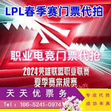 决胜巅峰国服公测全面开启 玩家分享马来西亚观赛体验