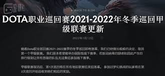 中国战队AG.AL在电竞世界杯中荣获英雄联盟亚军